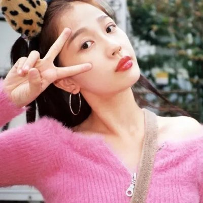 绿洲2020